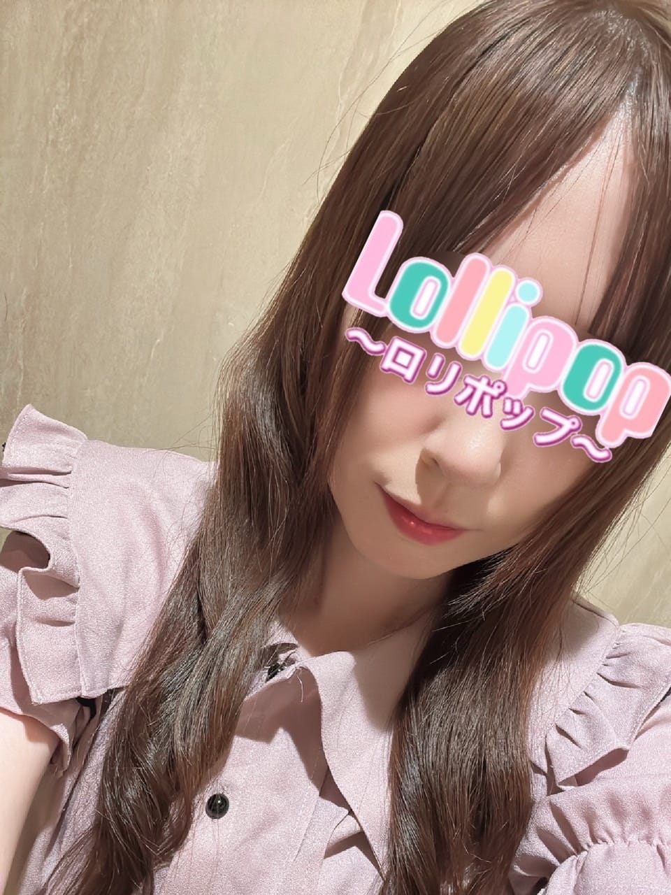 ベル|Lollipop-ロリポップ-でおすすめの女の子