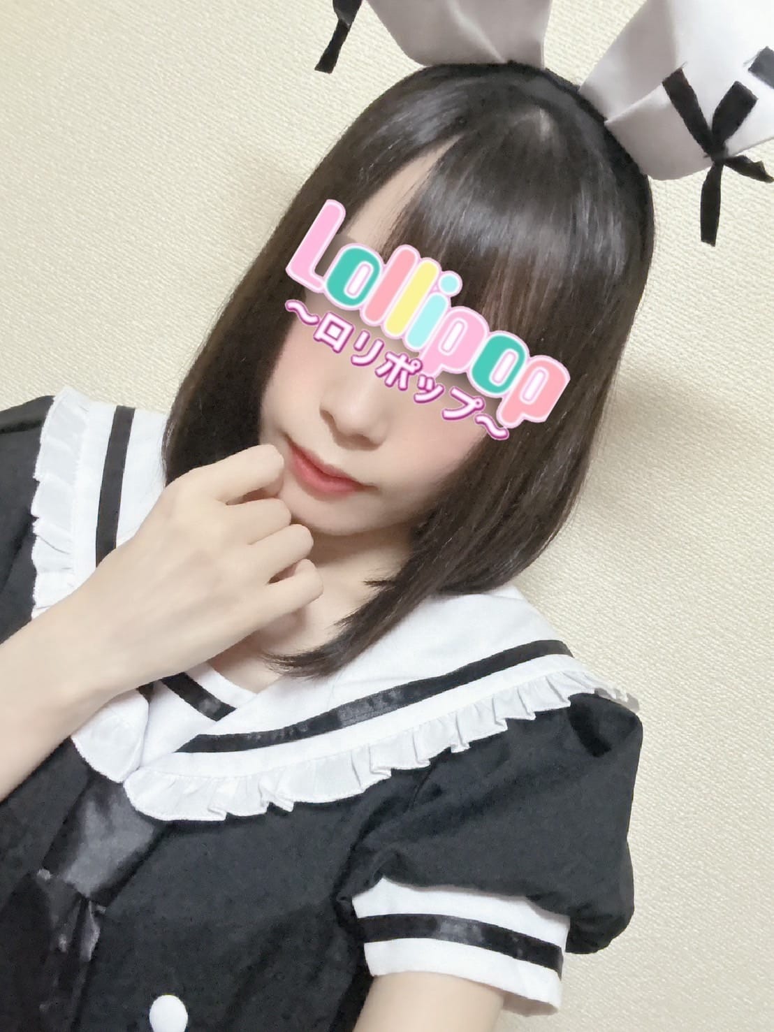 ひな