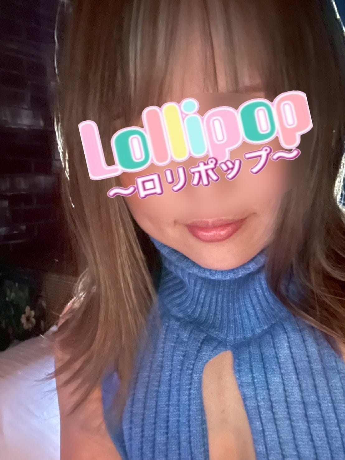 ねね