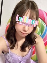 れいな|Lollipop-ロリポップ-でおすすめの女の子