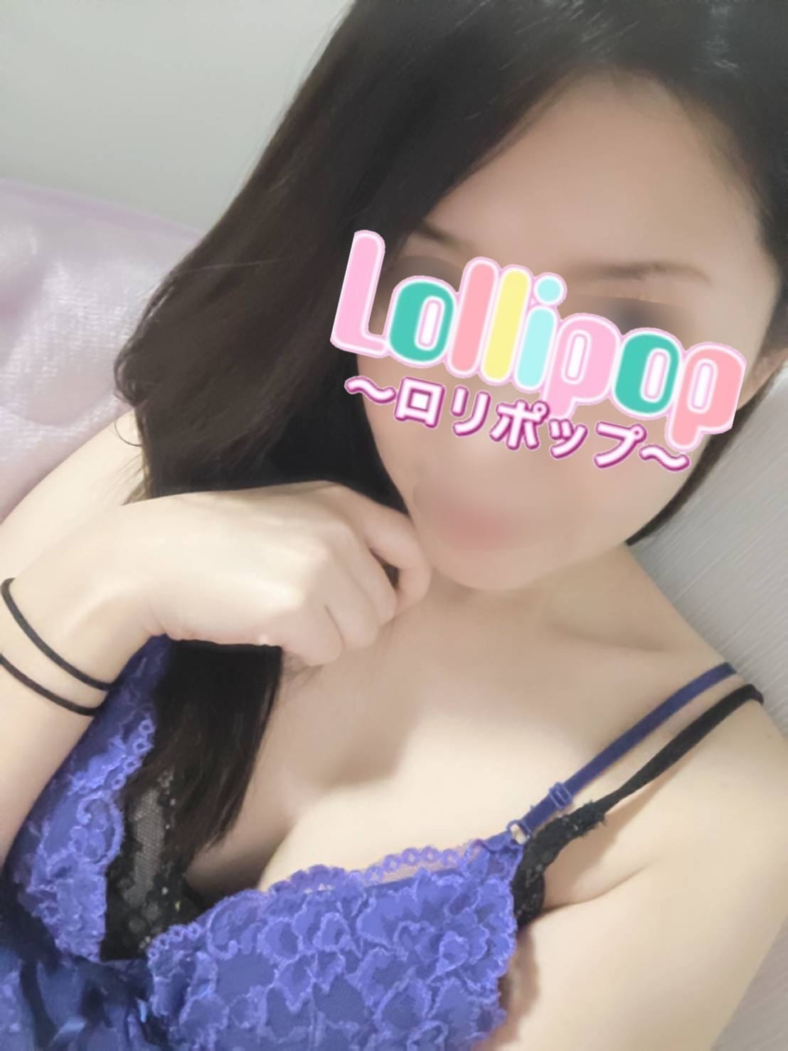 あおい