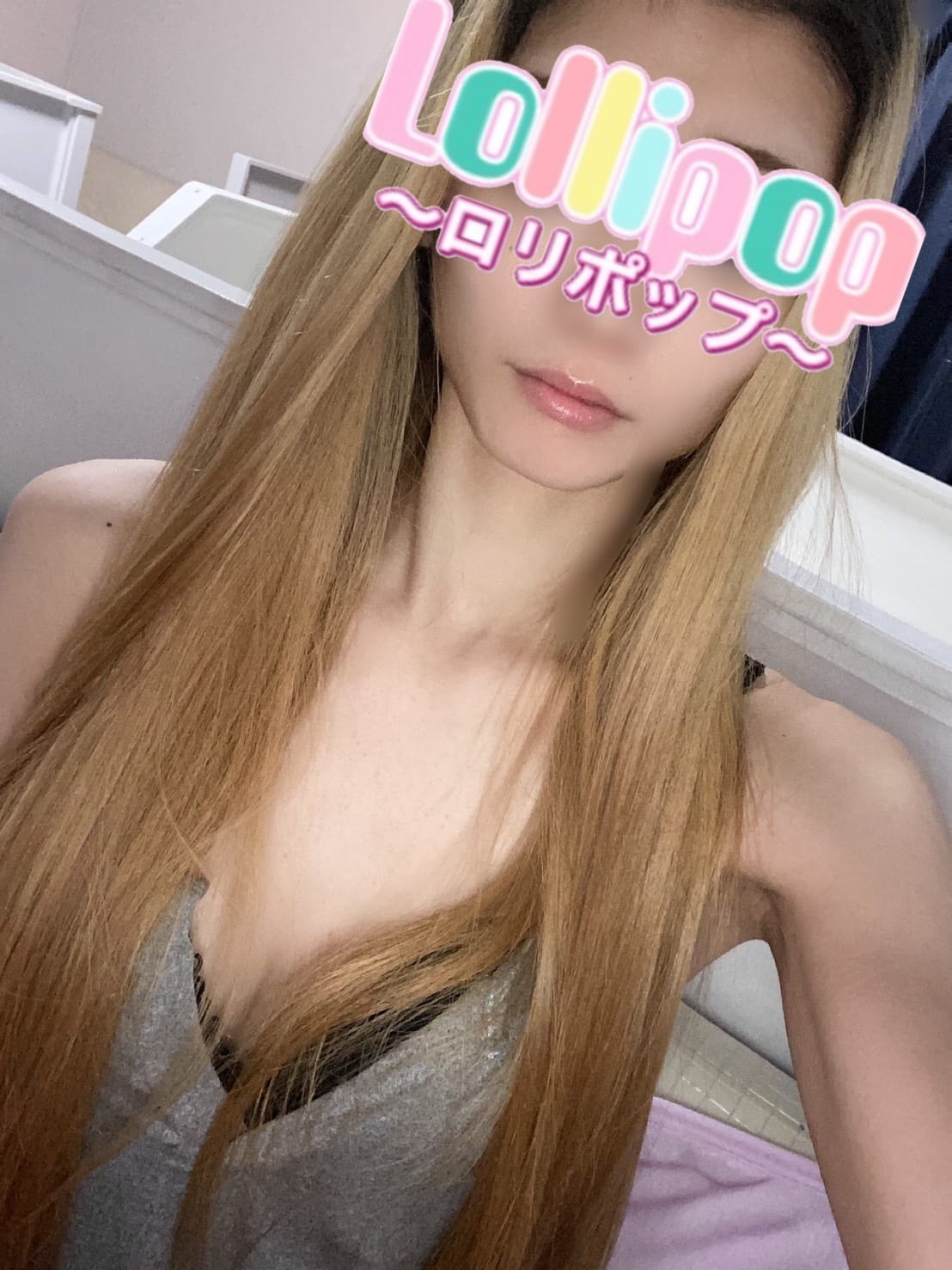 体入ちゃむちゃん♪