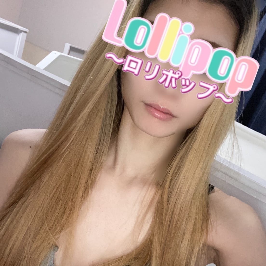 体入ちゃむちゃん♪