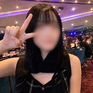 さら