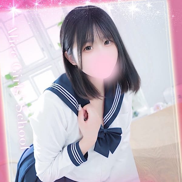 星野のあ