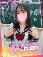 北条ありさ|アリス女学院 河原町校でおすすめの女の子