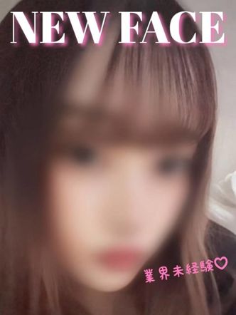 らん|長野飯田ちゃんこでおすすめの女の子