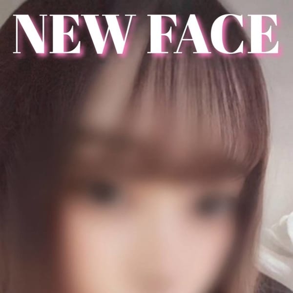 らん