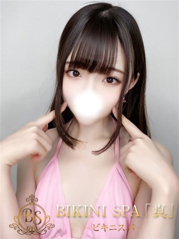かなめ|ビキニSPAでおすすめの女の子