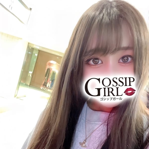 みき