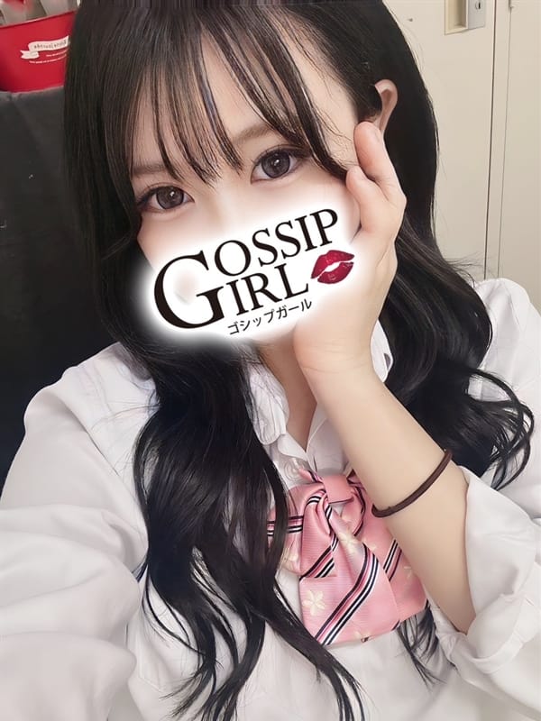 ほなみ