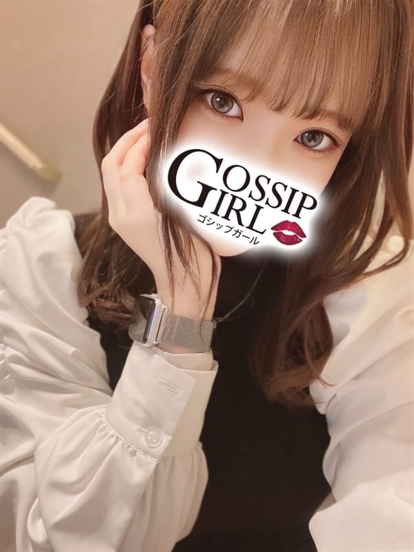 ひなの
