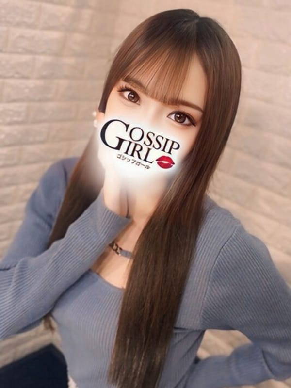 みゆき