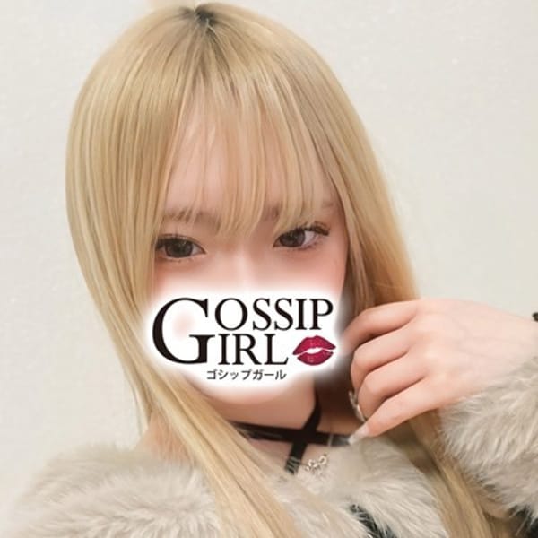 みるく【ほぼ未経験の19歳】 | Gossip girl 小岩店(錦糸町)