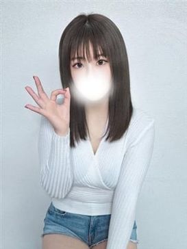 りと☆心と身体を癒す天才