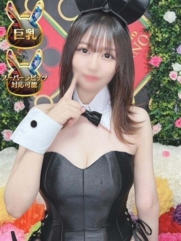 せいな【経験浅め童顔Fカップ】