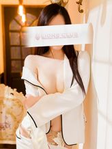 白咲 りん|ライオンズクラブでおすすめの女の子