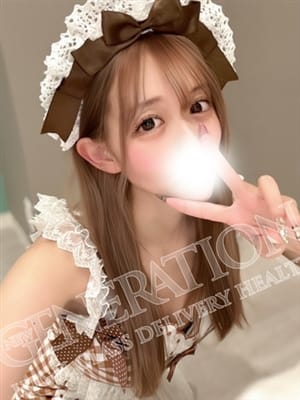 のんの