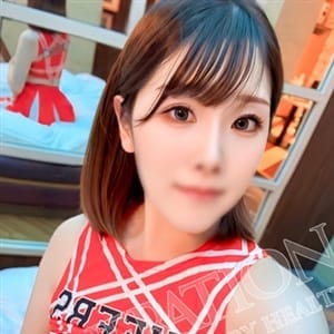 ゆうか