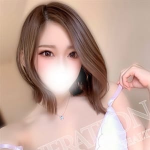 れみ