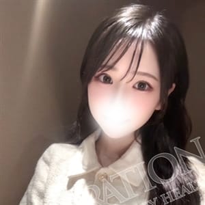 まな