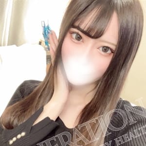 ゆう