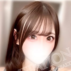 なつ