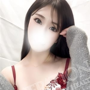 みい