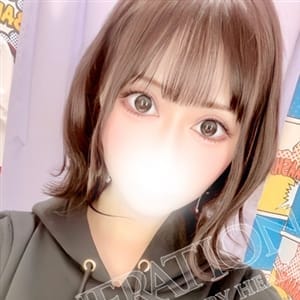 あやの