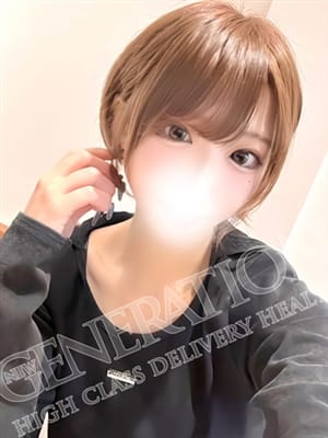 いぶ|NEW GENERATIONで評判の女の子