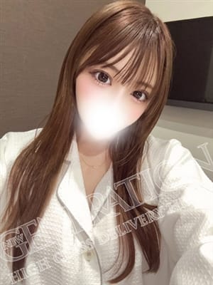 りおん