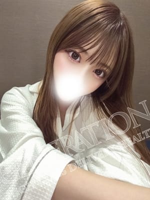 りおん(NEW GENERATION)のプロフ写真2枚目