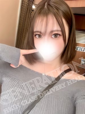 れお|宇都宮デリヘルで今すぐ遊べる女の子