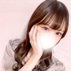 せら