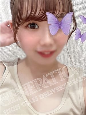 うい|NEW GENERATIONで評判の女の子