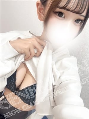 るん|NEW GENERATIONで評判の女の子