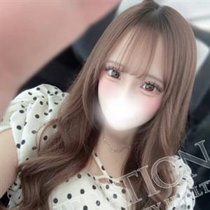 めあり
