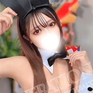 るる