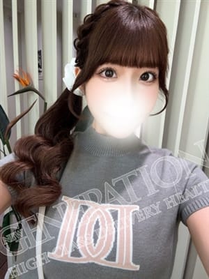 みと【心まで癒すテクニシャン】