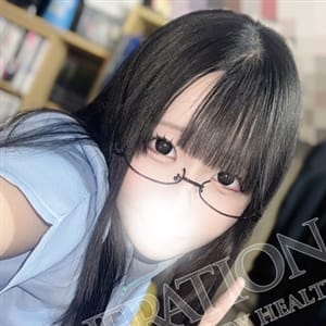 おもち