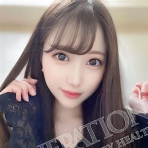 AIKA