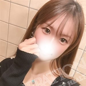 ねおん