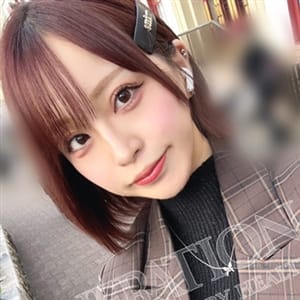 のん