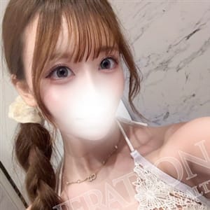 あかり