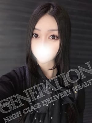 こい|NEW GENERATIONで評判の女の子