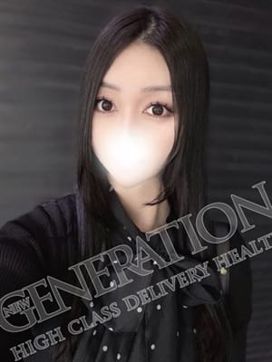 こい|NEW GENERATIONで評判の女の子