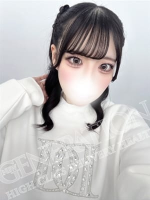 えみる|那須塩原駅周辺デリヘルで今すぐ遊べる女の子
