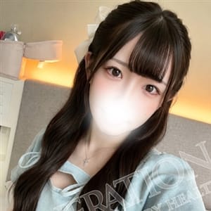 とわ