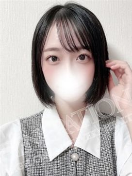 めむ|NEW GENERATIONで評判の女の子