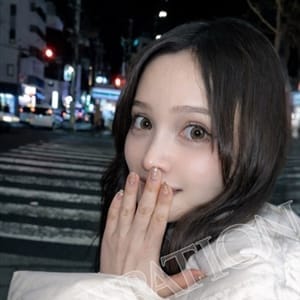 あきな